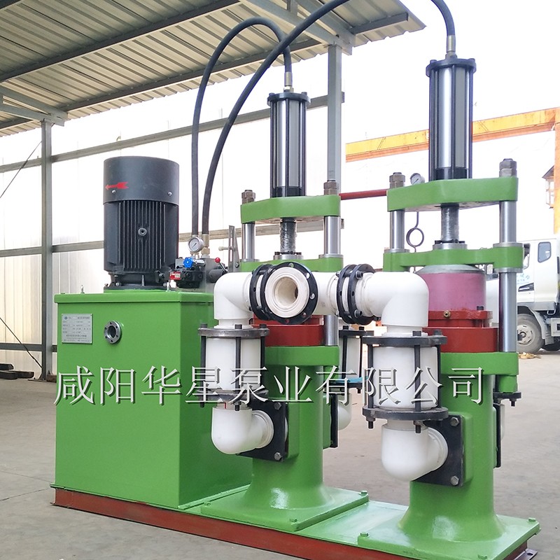 壓濾機節(jié)能進料泵，液壓陶瓷柱塞泥漿泵