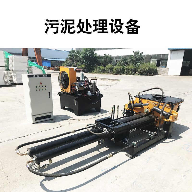污泥處理設(shè)備22 污泥處理設(shè)備22