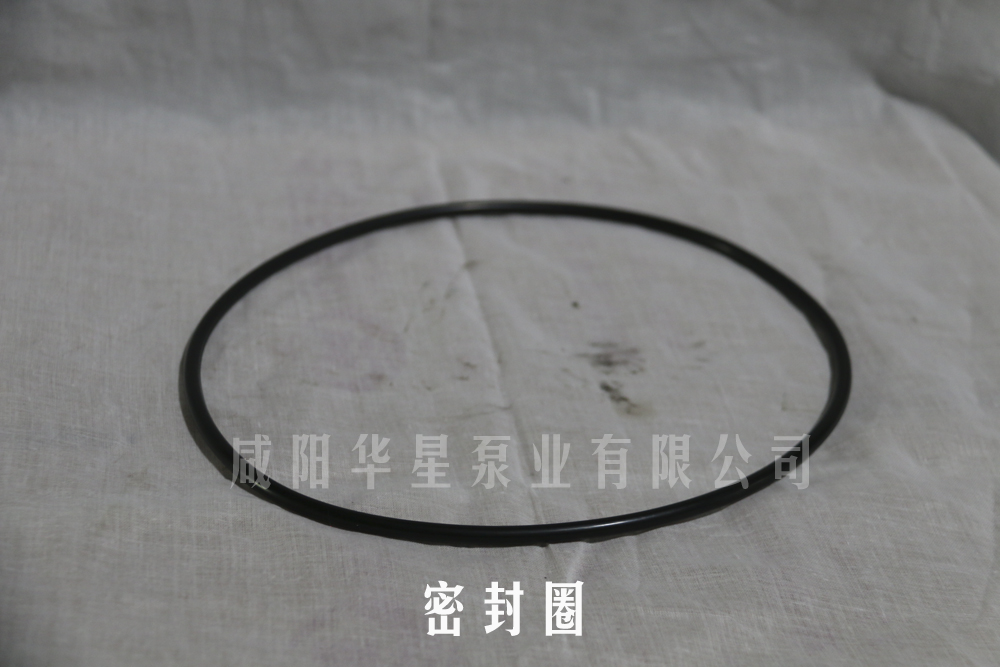 密封圈 密封圈