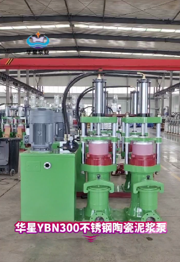 微信圖片_20250710162147